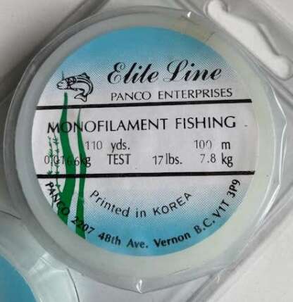 ELITE 17lb 110yd MONOFILAMENT LINE