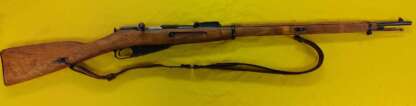 FINNISH TIKKA M91 MOSIN 7.62X54R 31.5in 5rnd W/SLING