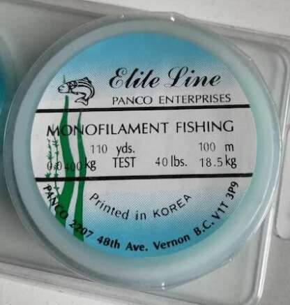 ELITE 40lb 110yd MONOFILAMENT LINE