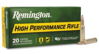 REMINGTON HPR 222 REM 50gr PSP 3140fps 20pk