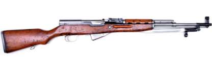 CHINESE SKS RIFLE c.7.62X39 HONOR GUARD CHROME 20in 5rnd