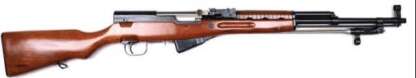 CHINESE SKS 7.62X39 “FRENCH TICKLER” 20in