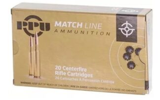 PRVI PARTIZAN PPU 8mm 8x57mm IS MAUSER MATCH 200gr FMJ BT 2180fps 20pk