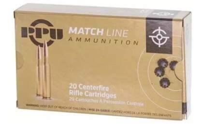 PRVI PARTIZAN PPU 8mm 8x57mm MAUSER MATCH 200gr FMJ BT 20pk 2180fps