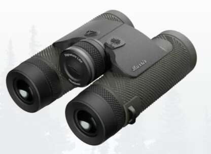 BURRIS SIGNATURE HD 10x42mm LRF BINOCULARS - Image 3