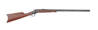 UBERTI 1885 H/WALL 45-70 GOV'T PG 32in 1rnd