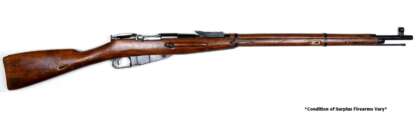 MOSIN NAGANT 91/30 SOVIET - 7.62x54 HEX 29in 5rnd