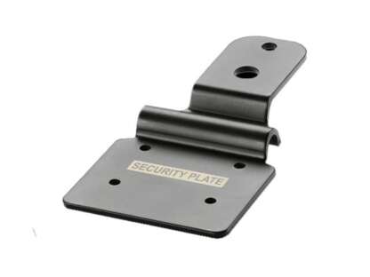 LEUPOLD RCS LOCK DOWN SECURITY PLATE