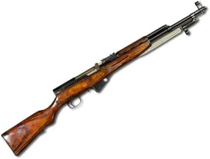 SKS 7.62x39 HARDWOOD STOCK 20in 5rnd