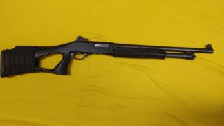 STEVENS 320 SECURITY 12ga 18in 4rnd